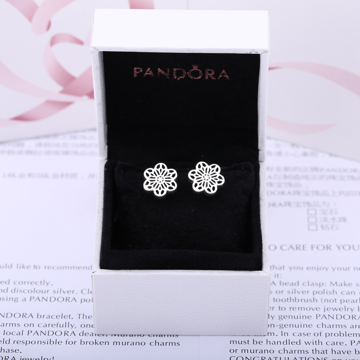 Pandora Zilveren Floral Daisy Lace Oorbellen 290692